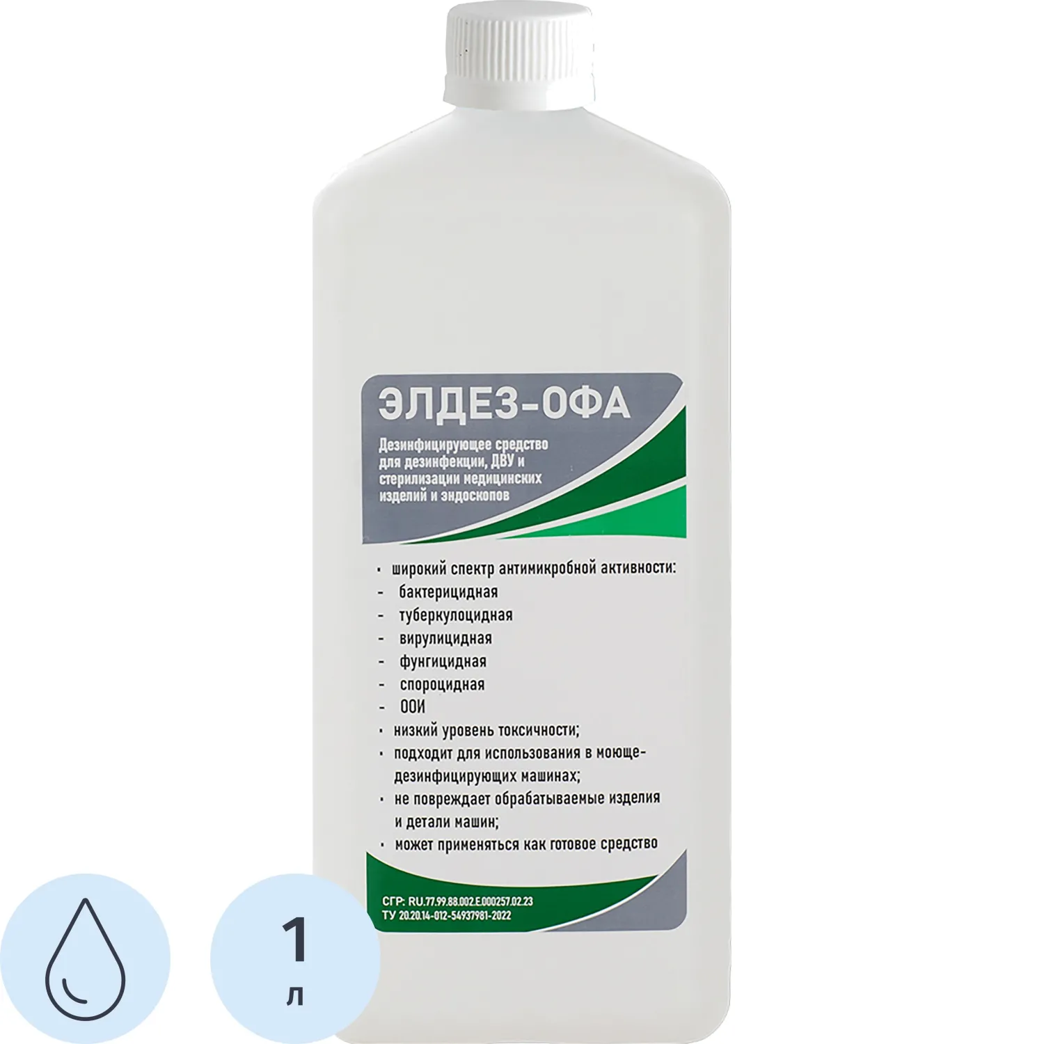 Дезинфицирующее средство Элдез-ОФА, 1 л (крышка)