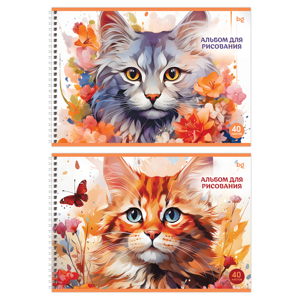 Альбом для рисования 40л., А4, на гребне BG "Кошки"