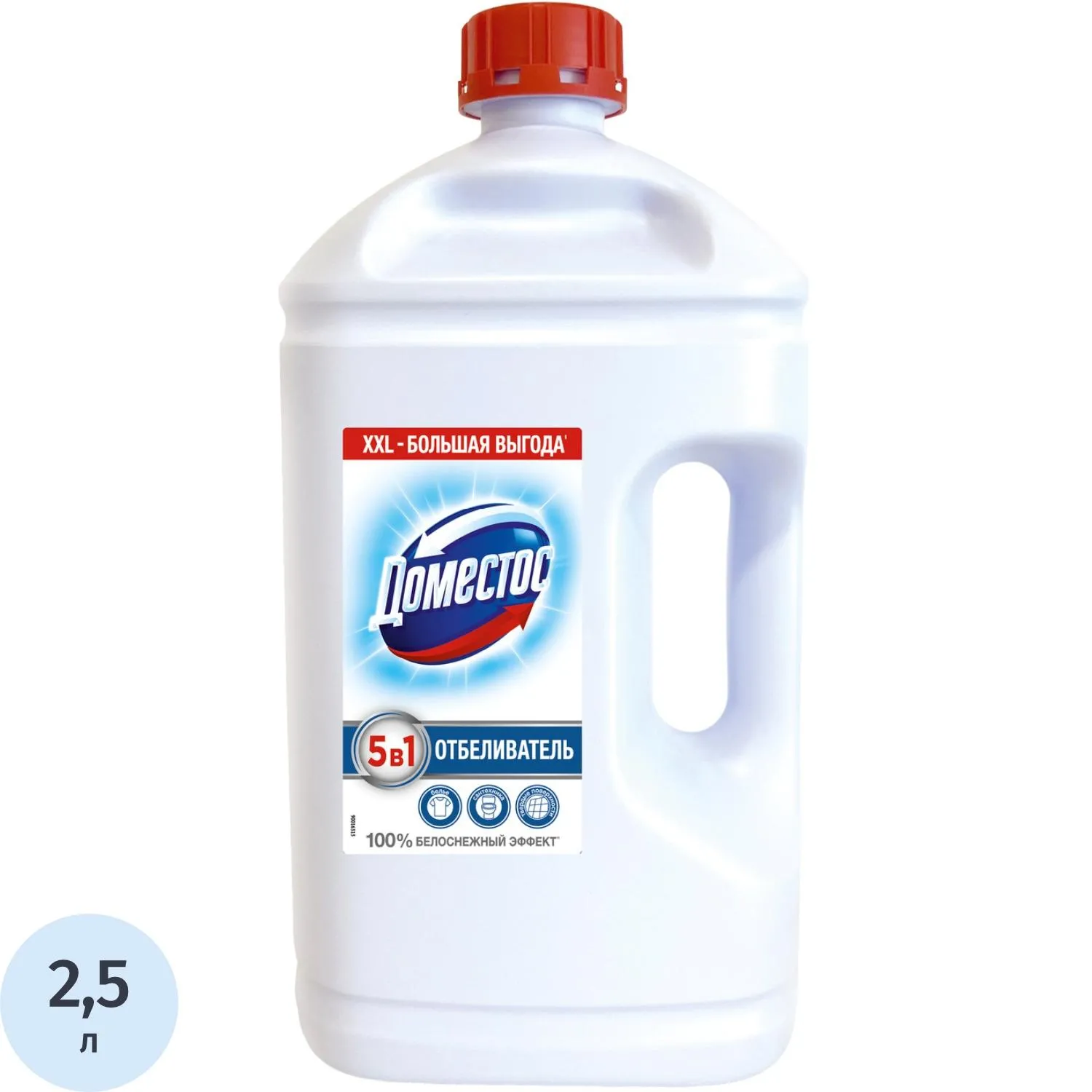 Средство для сантехники Доместос универсальное Белоснежный 2,5л
