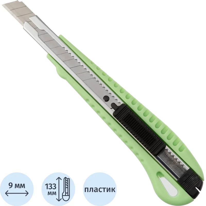 Нож универсальный Attache 9 мм пластиковый мет направл. зелён