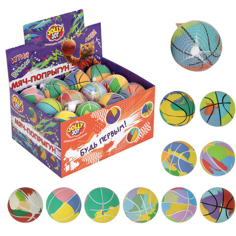 Мяч-попрыгун ЦВЕТНОЙ МИКС, 6 см, ТПР, ассорти, 12 цветов, JOLLY JOT (ДЖОЛЛИ ДЖОТ), 666124
