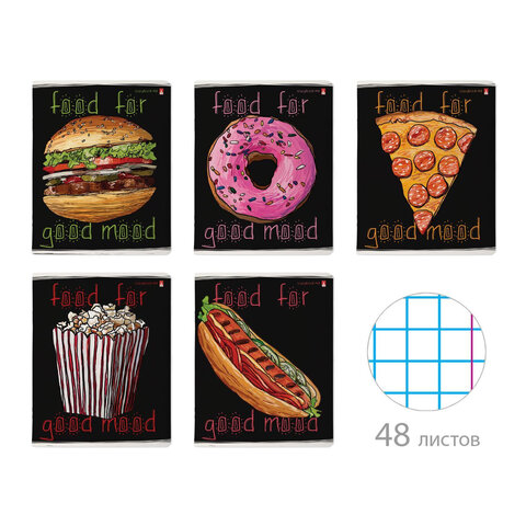 Тетрадь А5 48л. АЛЬТ скоба, клетка, Soft Touch, FOOD IN BLACK (5 видов), 7-48-1179