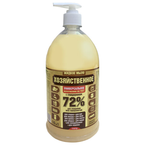 Мыло жидкое 1 л, ХОЗЯЙСТВЕННОЕ, антибактериальное, РЕНЕССАНС КОСМЕТИК, МИНПРОМТОРГ, 2461