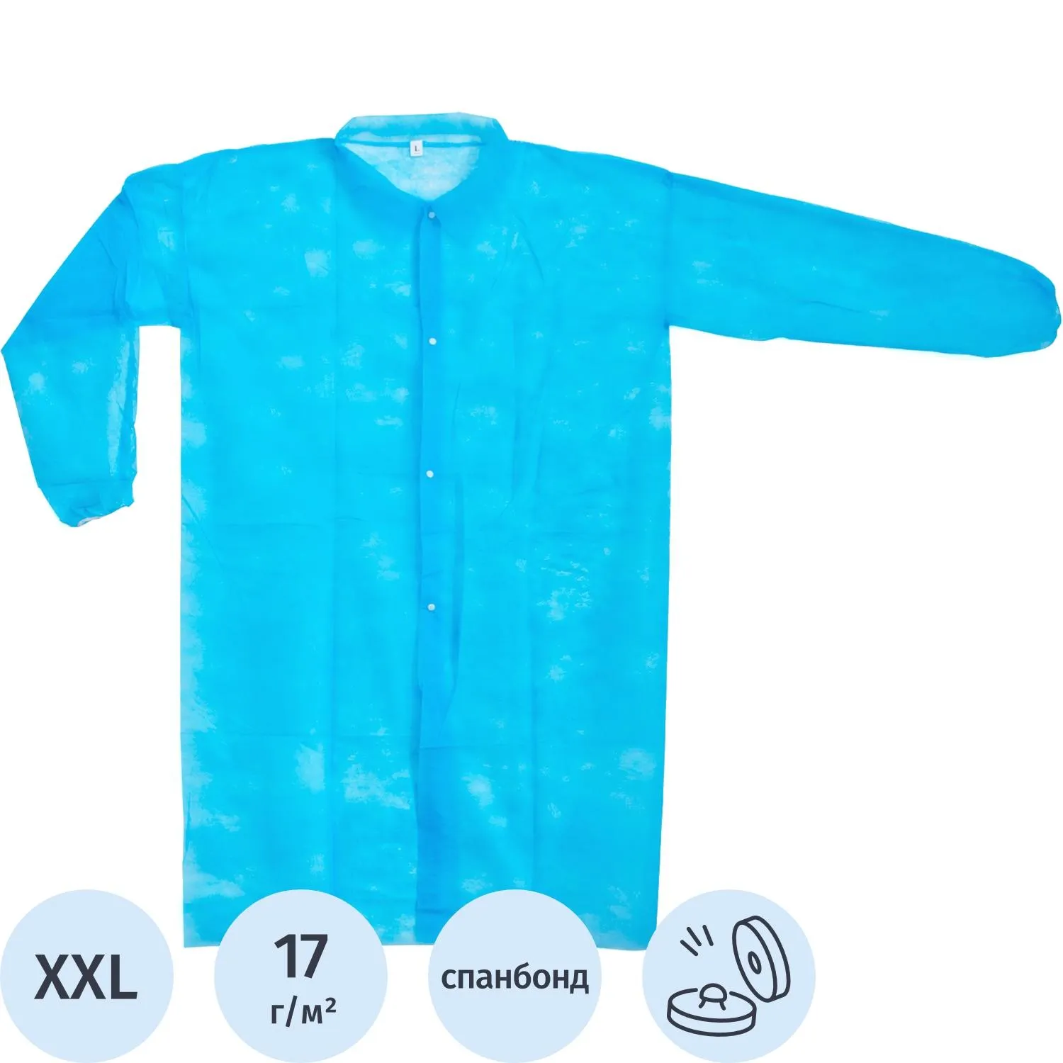 Халат н/с процед, рук.рез, на кнопках, XXL, дл.110см, пл 17, голуб, 10шт/уп