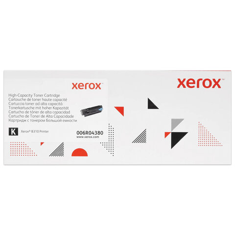 Картридж лазерный XEROX (006R04380) B305/B310/B315, ресурс 8000 стр, ОРИГИНАЛЬНЫЙ