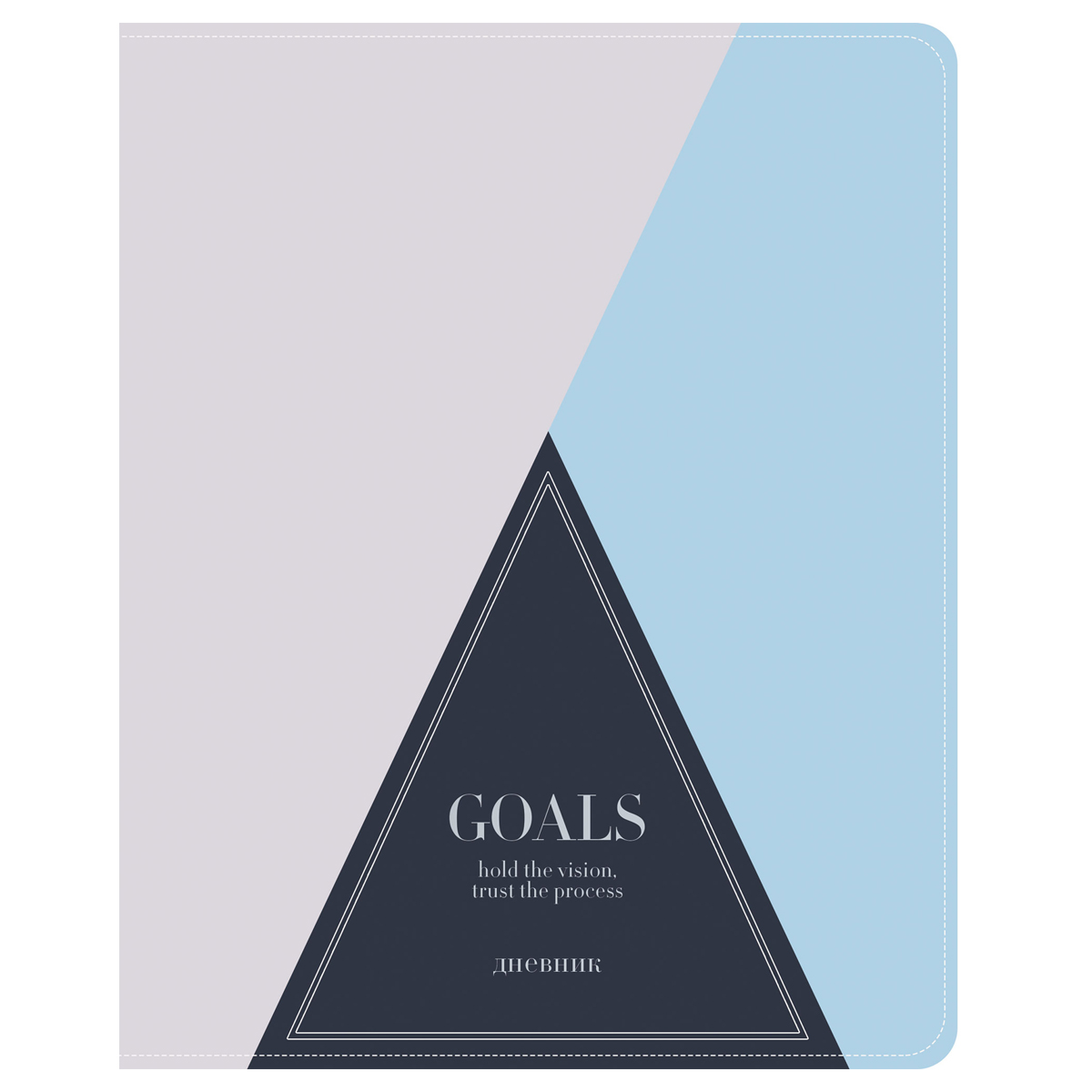 УЦЕНКА - Дневник 1-11 кл. 48л. ЛАЙТ Greenwich Line "Combo. Polygons", иск. кожа, комбинация материалов, тисн. фольгой, тон. блок, ляссе