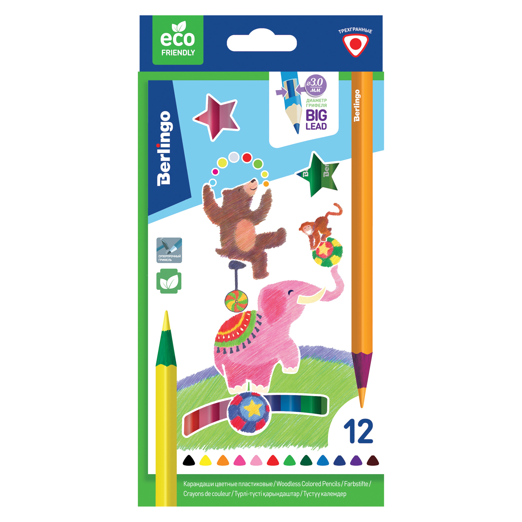 Карандаши цветные пластиковые Berlingo "Цирк", 12цв., заточен., картон, европодвес