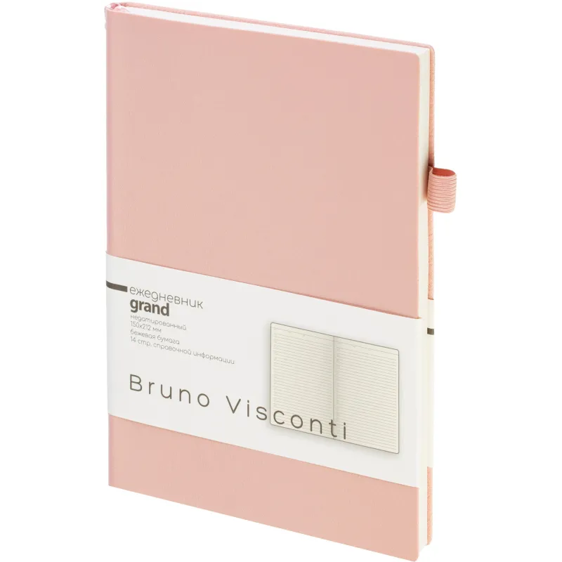 Ежедневник недатированный А5 GRAND пудровый, 128л 3-774/15