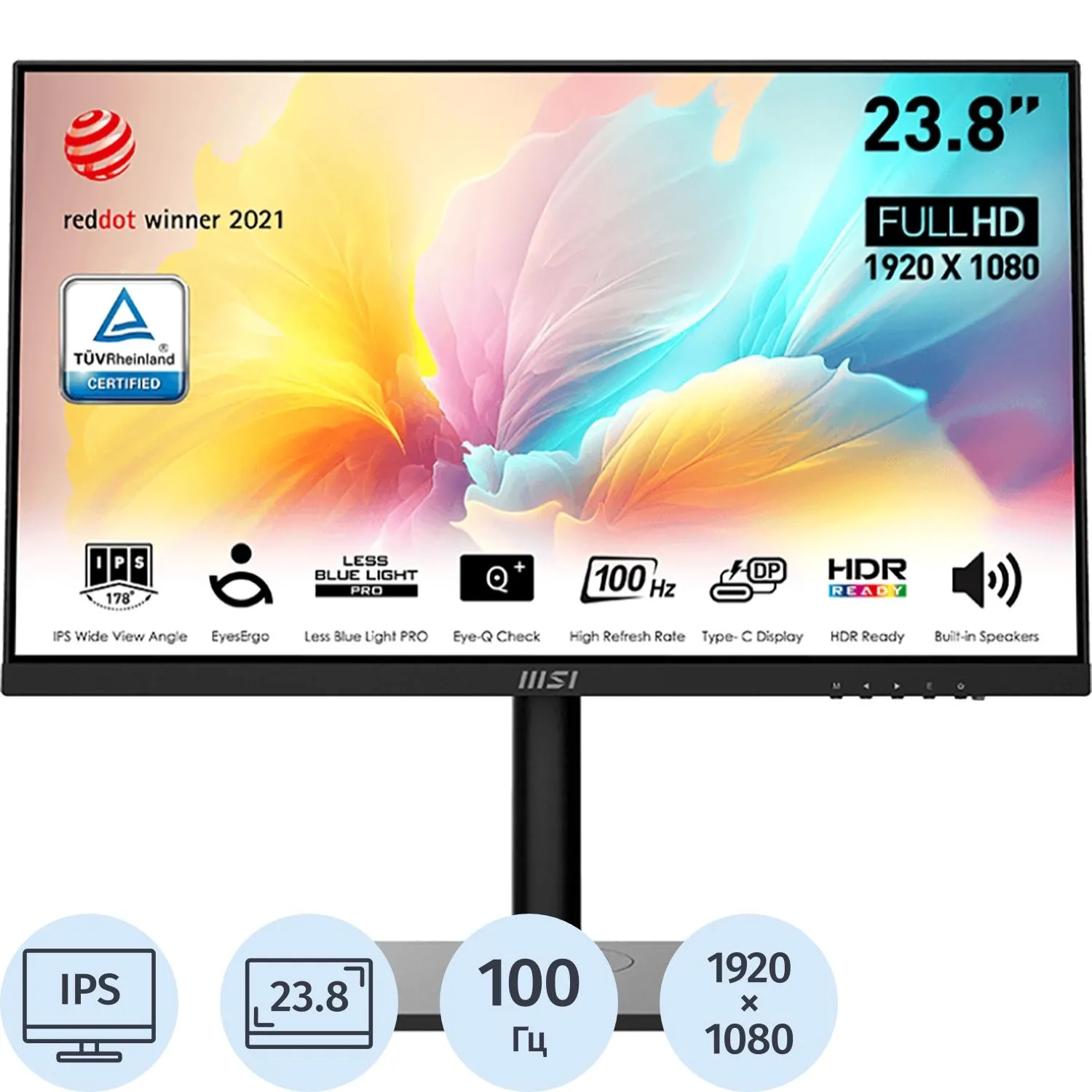 Монитор MSI LCD (9S6-3PA59H-095) 23.8''/FHD/IPS/75Hz/250cd/5ms/HDMI
