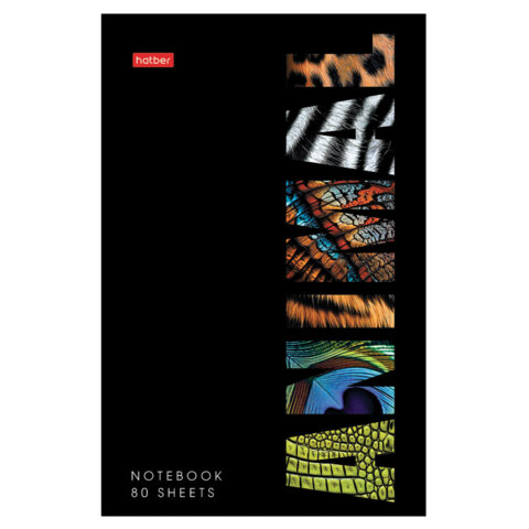Блокнот А5 80л, на скобе, картон, клетка, глянцевая ламинация, HATBER, Animals print, 086090, 80Б5лВ1_31343
