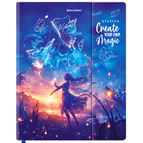 Дневник 1-11 класс 48 л., твердый, BRAUBERG, матовая ламинация, магнитный клапан, закладка-ляссе, с подсказом, "Magic", 107243