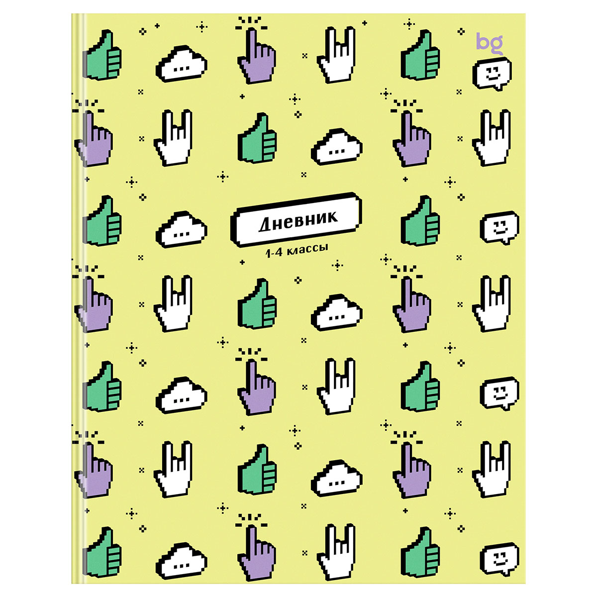Дневник 1-4 кл. 48л. (ЛАЙТ) BG "Пиксели", матовая ламинация