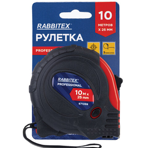 Рулетка измерительная 10 м х 25 мм, обрезиненный корпус, 3 фиксатора, RABBITEX (РАББИТЕКС) Professional, 671359