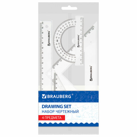 Набор чертежный BRAUBERG (линейка 20 см, 2 треугольника, транспортир), прозрачный, 210853