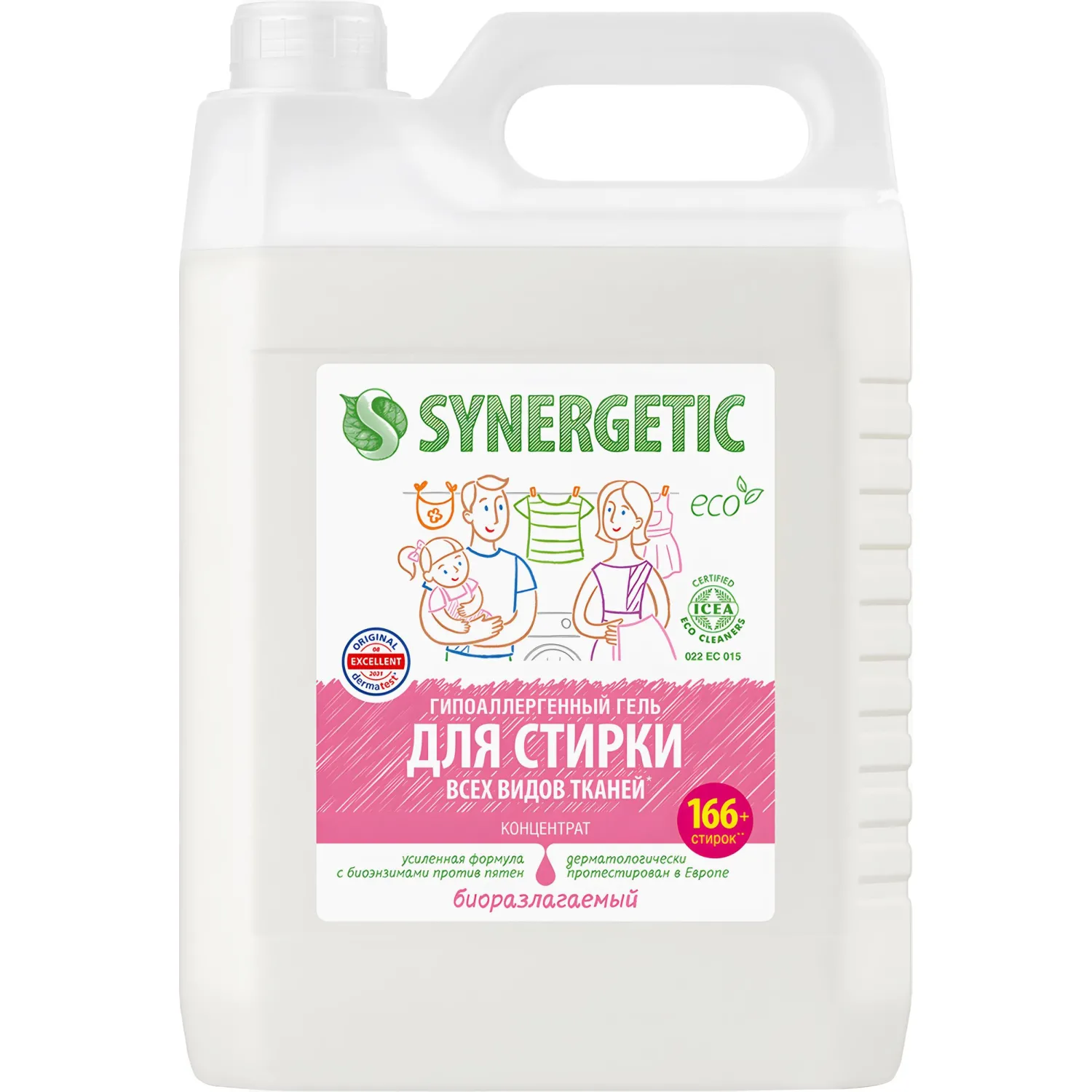 Гель для стирки Synergetic универсальный для всех видов тканей 5л
