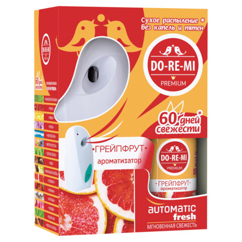 Освежитель воздуха автоматический со сменным баллоном 250мл DO-RE-MI "Грейпфрут", ш/к, 5-09.03.108.24