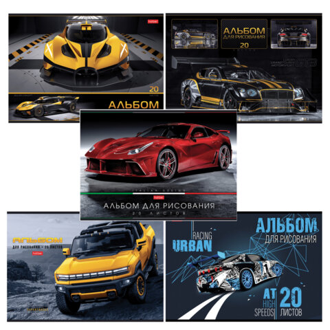 Альбом д/рис. А4 20л., скоба, обложка картон, HATBER, 205х290мм, Автотюнинг, 20А4В