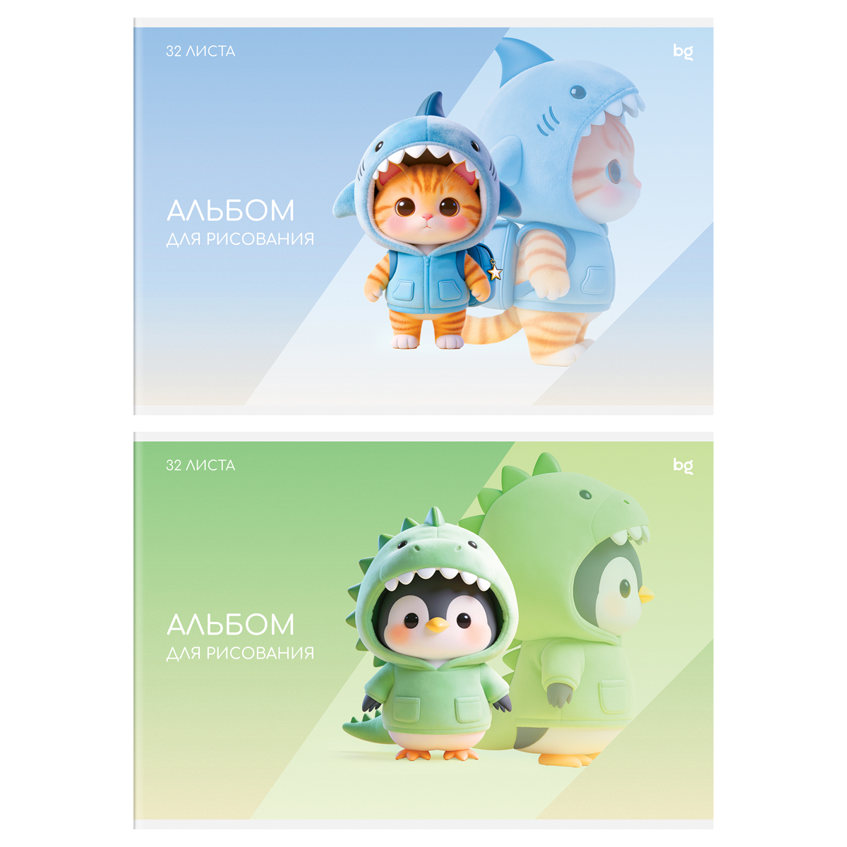 Альбом для рисования 32л., А4, на скрепке BG "Мультики", эконом