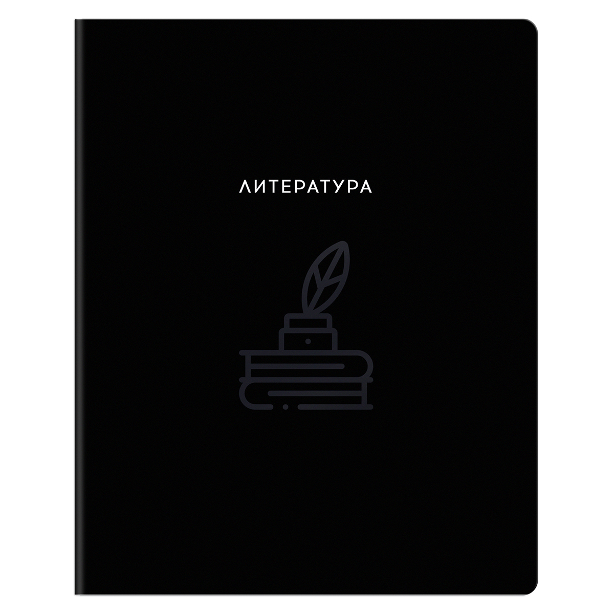 Тетрадь предметная 48л. BG "Минимализм" - Литература, выб.лак