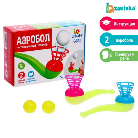 Игра-тренажёр для дыхания "Аэробол с корзинкой", 2 шт. ZABIAKA, 7602403