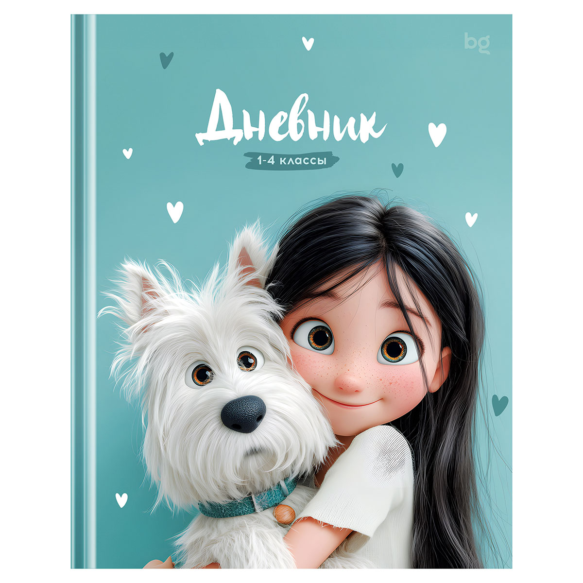 Дневник 1-4 кл. 48л. (твердый) BG "Мой друг", глянцевая ламинация