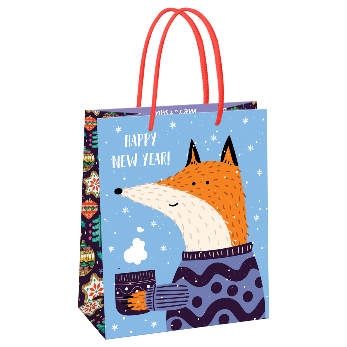 Пакет подарочный 18*23*10см MESHU "Hygge fox",  матовая ламинация