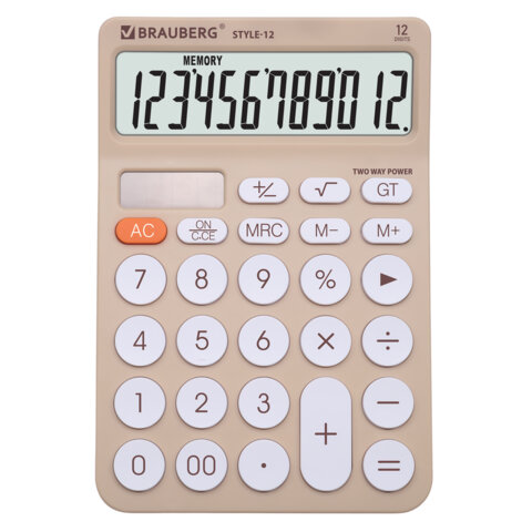 Калькулятор настольный BRAUBERG STYLE-12-BG (157х106 мм), 12 разрядов, двойное питание, БЕЖЕВЫЙ, 272967