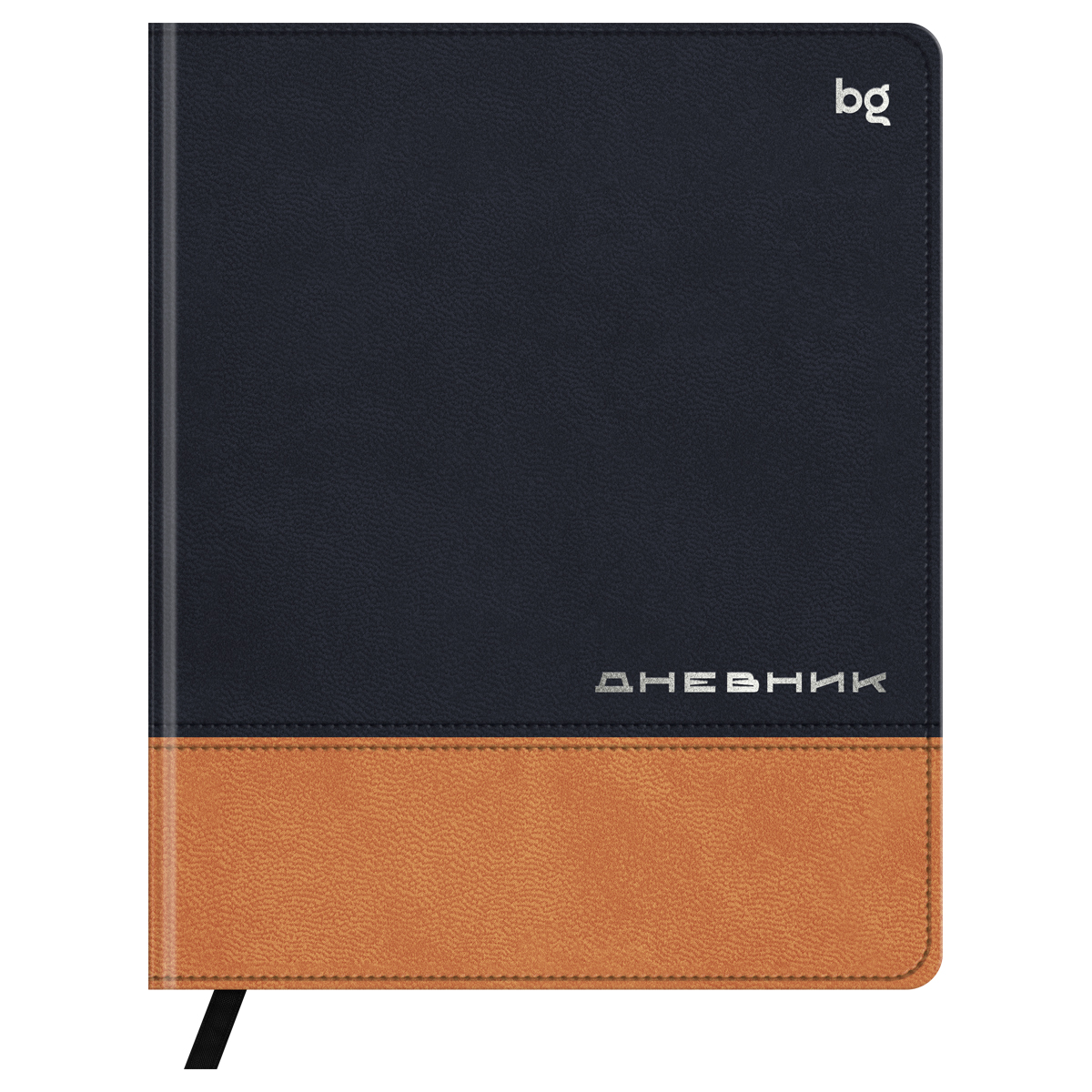 Дневник 1-11 кл. 48л. (ЛАЙТ) BG "Комбо. Коричневый", иск. кожа, комбинирование материалов, тиснение фольгой, ляссе