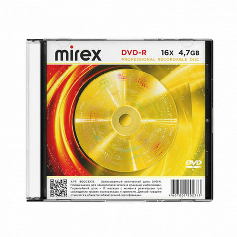 Диск DVD-R MIREX, 4,7 ГБ 16x Slim Case, 1 штука, UL130003A1S