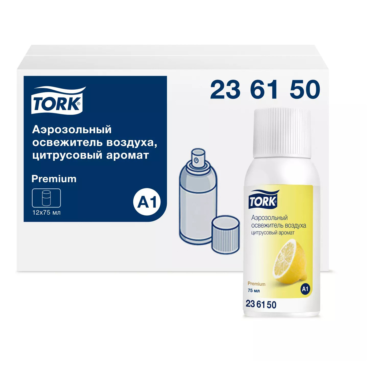 Сменный баллон для освежителя воздуха Tork "Premium"(А1), цитрусовый, 75мл