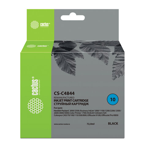 Картридж струйный CACTUS (CS-C4844) для HP DesignJet 500/800/K850, черный Картридж струйный CACTUS (CS-C4844) для HP DesignJet 500/800/K850, черный