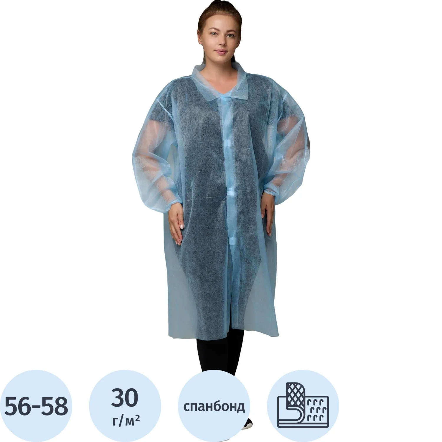 Халат н/с процед, рук.рез, лип, XXL(56-58) пл 30, гол, Комус, 10шт/уп