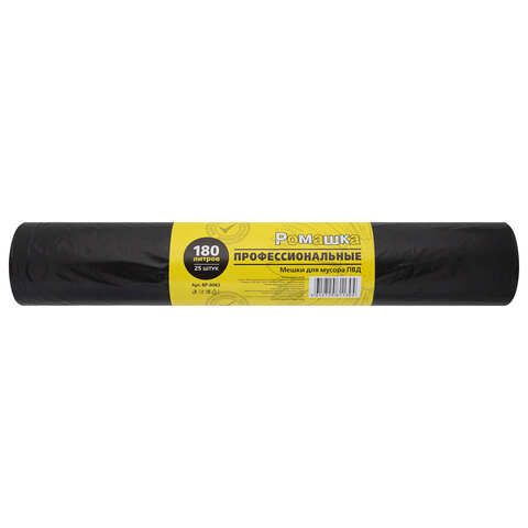 Мешки для мусора 180 л, черные, в рулоне 25 шт., ПВД 30 мкм, 90x110 см, РОМАШКА "ПРОФИ", ВР-0082