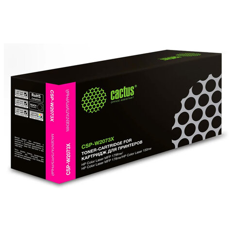 Картридж лазерный CACTUS (CSP-W2073X) для HP Color Laser 150a/150nw/178nw, пурпур, ресурс 1300 стр