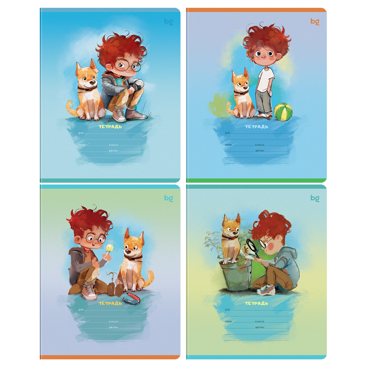 Тетрадь 12л., клетка BG "Эксклюзив. Верные друзья"