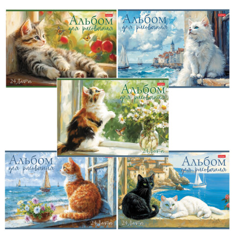 Альбом д/рис. А4 24л., скоба, обл. картон, HATBER, 205х290мм, ЗаМУРчательные истории, 24А4В