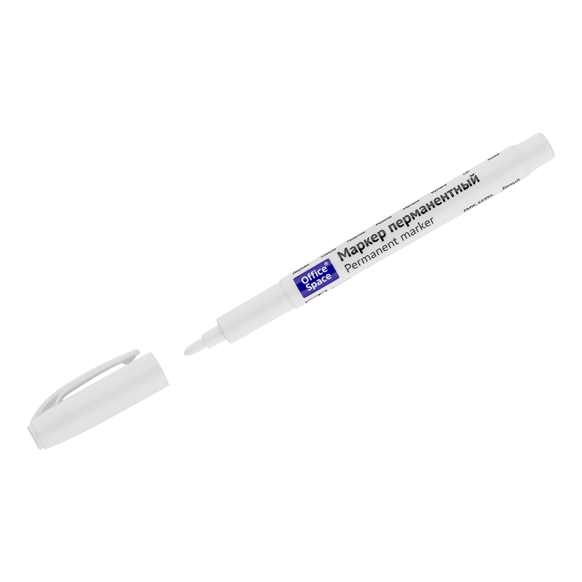 Маркер перманентный OfficeSpace белый, пулевидный, 1мм