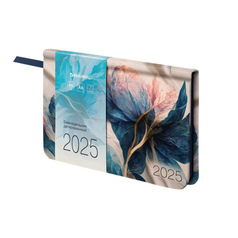 Еженедельник датированный 2025 МАЛЫЙ ФОРМАТ 95х155 мм А6, BRAUBERG "Vista", под кожу, Цветы, 115993