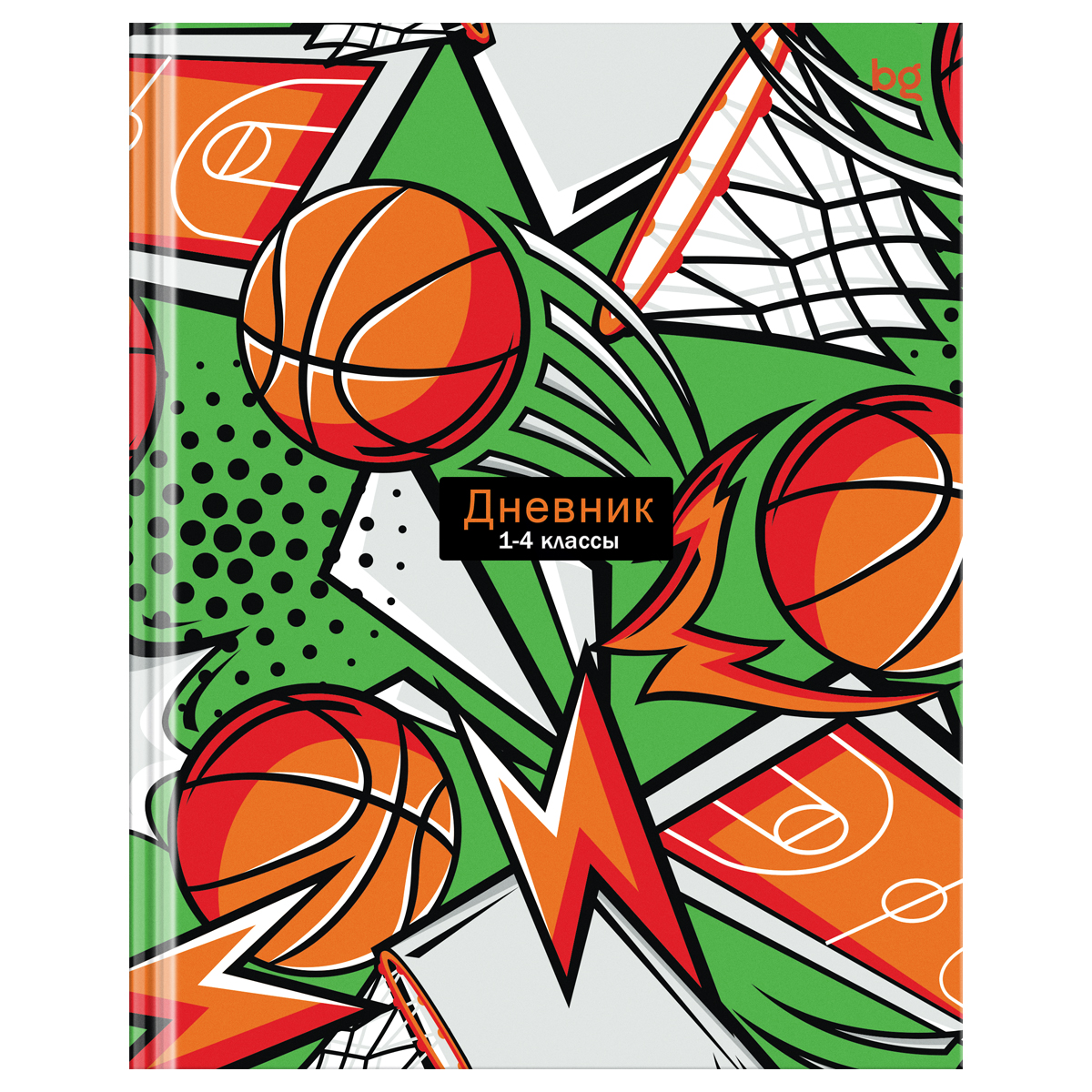 Дневник 1-4 кл. 48л. (твердый) BG "Sports sketch", глянцевая ламинация