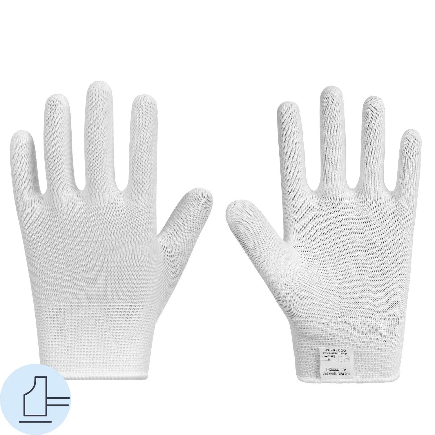 Перчатки защитные Чибис ПЭ полиэфирные бесшовные белые р.11