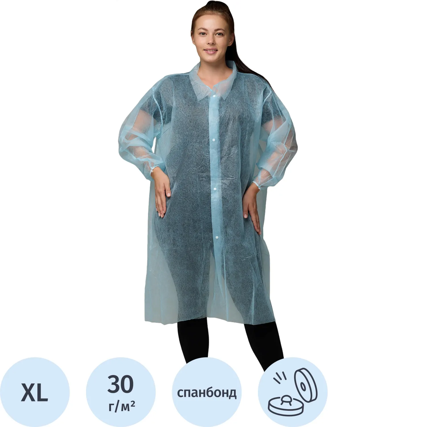 Халат н/с процед, рук.рез, 4кн, XL(52-54), пл 30, гол, Комус, 10шт/уп