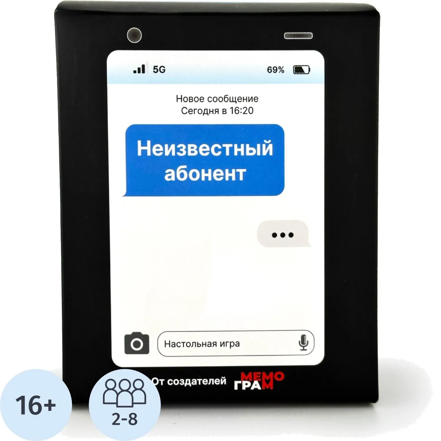 Настольная игра 'Неизвестный абонент'  МГ002-1