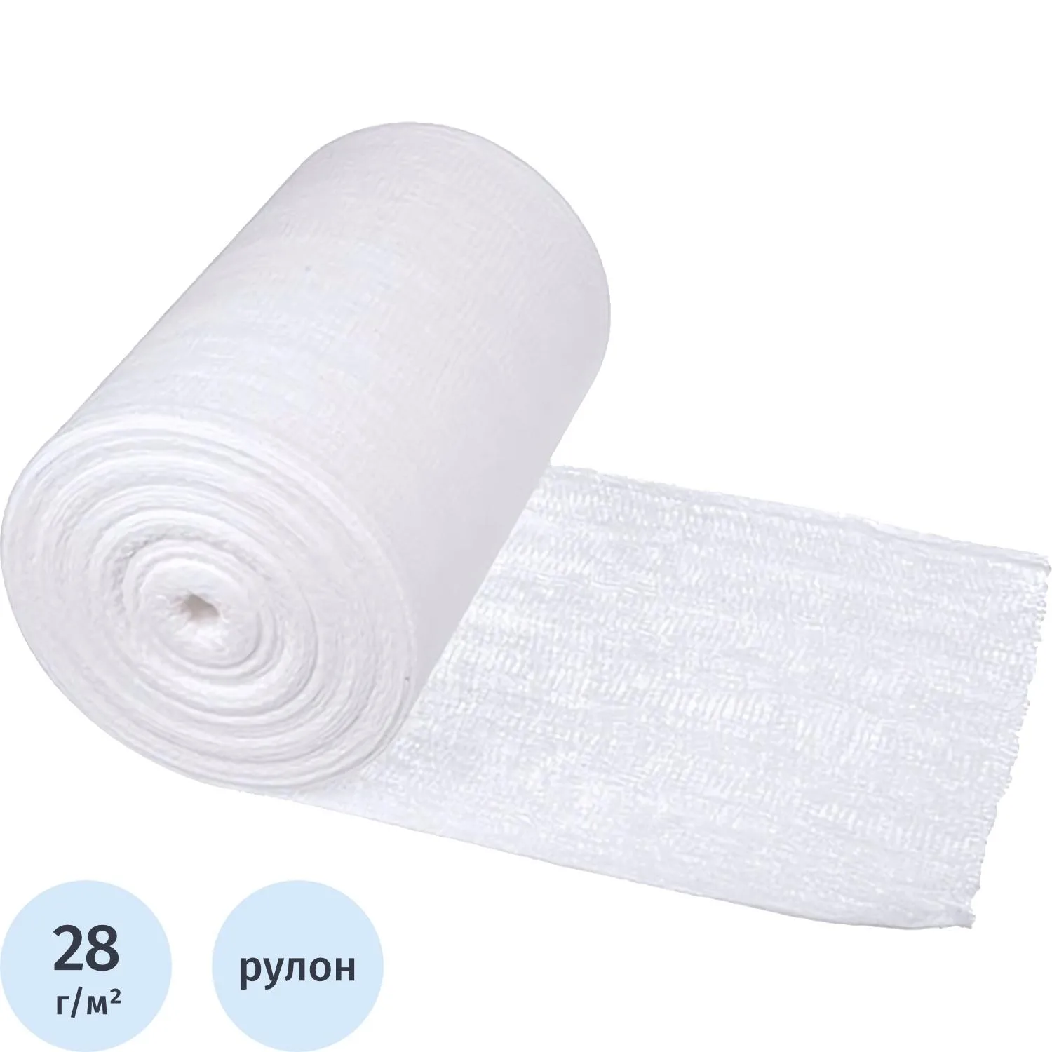 Марля медицинская отбеленная 1000мx90см, рулон, пл. 28г