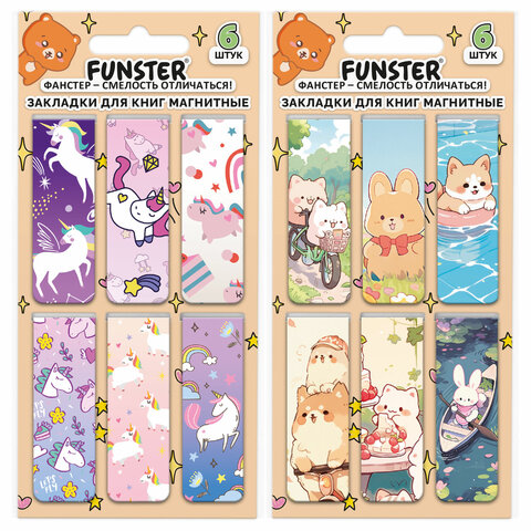 Закладки для книг МАГНИТНЫЕ, "GIRLS", комплект 12 штук, 60x20 мм, FUNSTER (ФАНСТЕР), 116654
