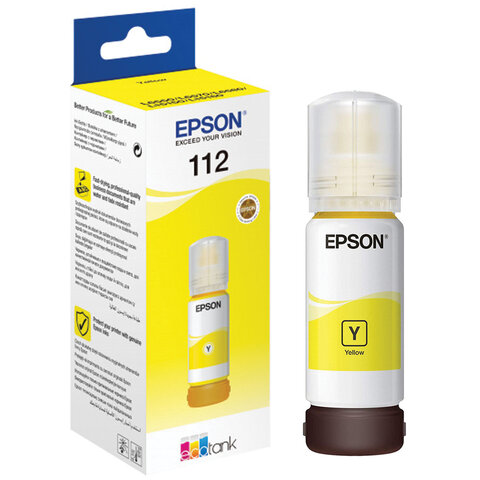 Чернила EPSON (C13T06C44A) для СНПЧ EPSON L11160 /L15150 /L15160 /L6550/L6570, желтые, оригинальные