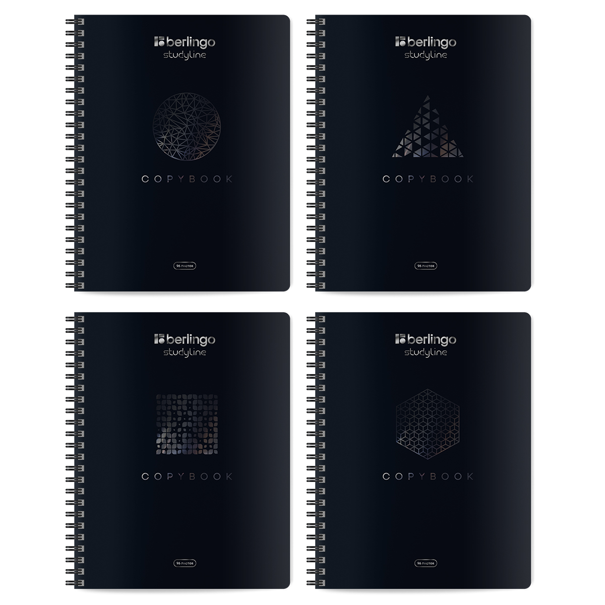 Тетрадь 96л., A5, клетка Berlingo "DoubleBlack", 80г/м2, УФ-лак, черный, ассорти