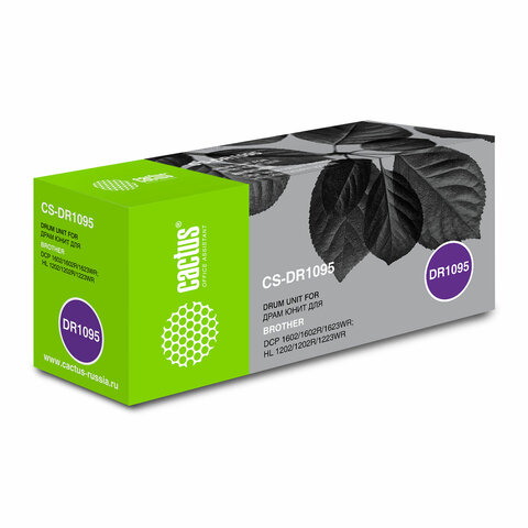 Фотобарабан CACTUS (CS-DR1095) для Brother DCP 1602/1602R/HL 1202/1202R, ресурс 10000 стр