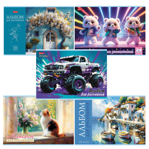 Альбом д/рис. А4 24л., скоба, обложка картон, HATBER, 205х290мм, Ассорти-Выпуск №4, 24А4В