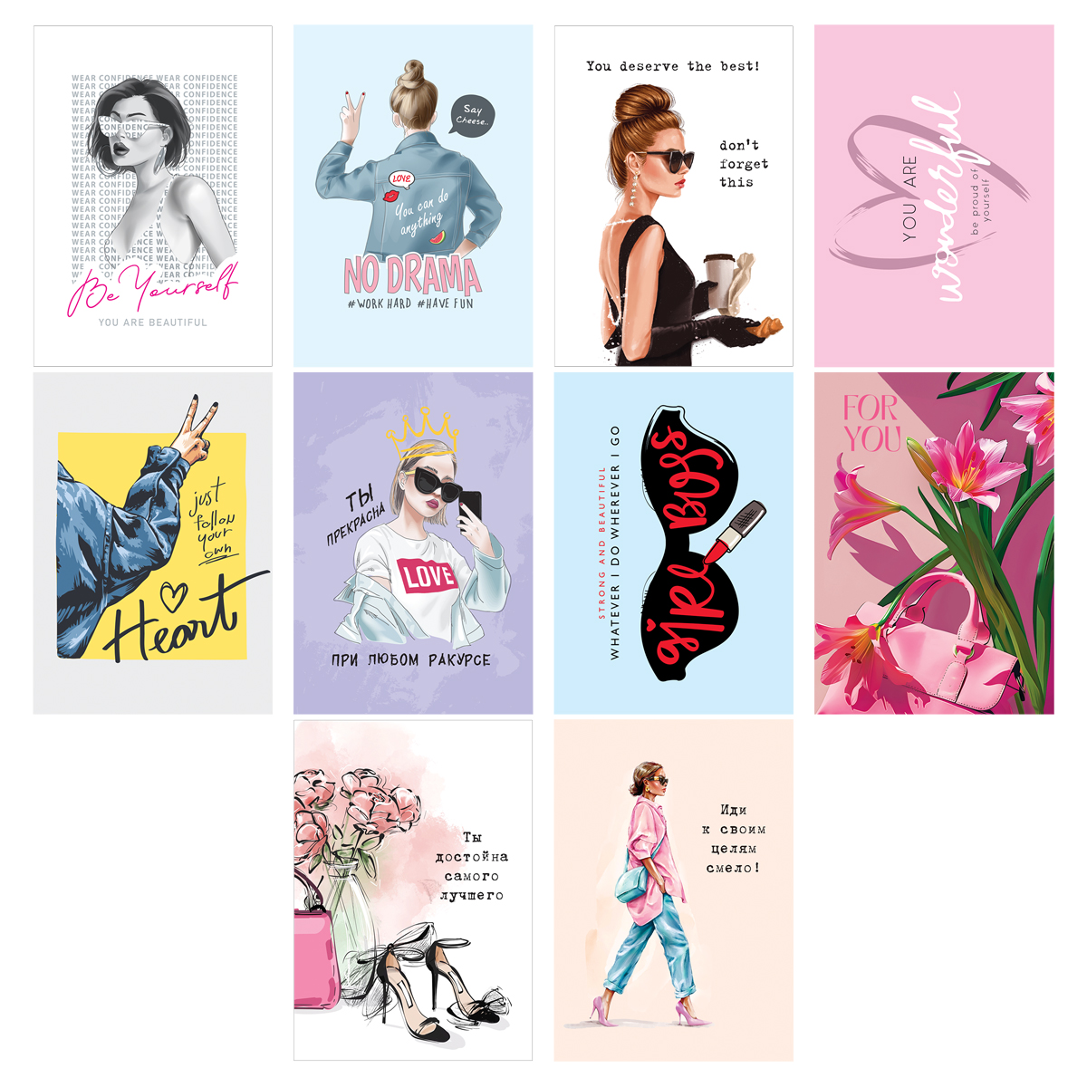 Набор открыток 30шт., "Girl power", глянцевая ламинация