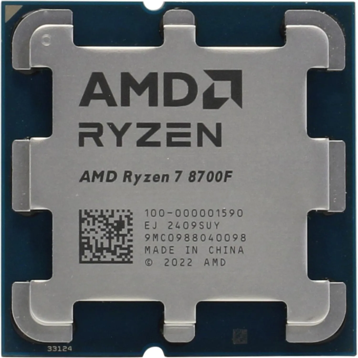 Процессор AMD Ryzen 7 8700F AM5 (100-000001590) OEM